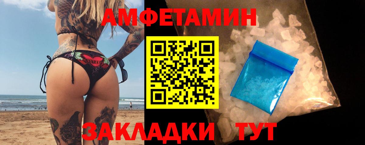 Cocaine  Гашиш  ГАШИШ  Конопля  Вход с VPN  Зерноград  МЕФ кристаллы  Альфа ПВП СОЛЬ кристаллы 