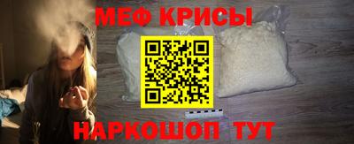 гашиш Кулебаки