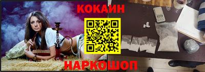 спиды Краснодар