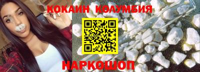 PSILOCYBIN Краснознаменск