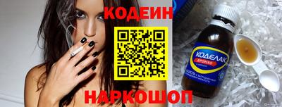 гашиш Кулебаки