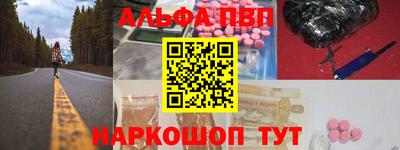 индика Кунгур