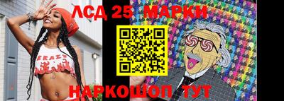 гашиш Кулебаки