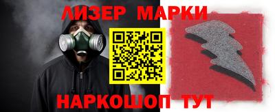 гашиш Кулебаки