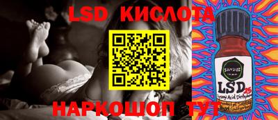 гашиш Кулебаки