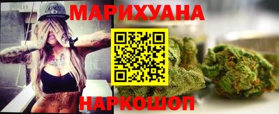 спиды Краснодар