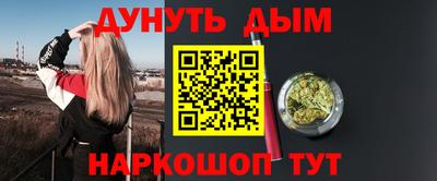 спиды Краснодар