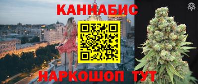 молекула духа Кумертау