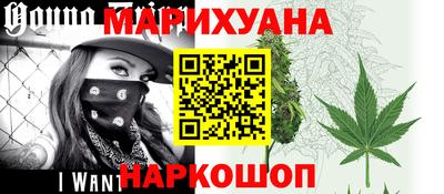 спиды Краснодар
