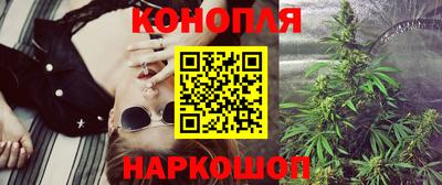 PSILOCYBIN Краснознаменск