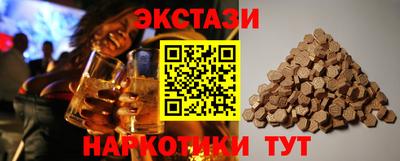 гашиш Кулебаки