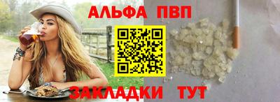 индика Кунгур
