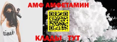 гашиш Кулебаки