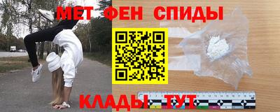 PSILOCYBIN Краснознаменск