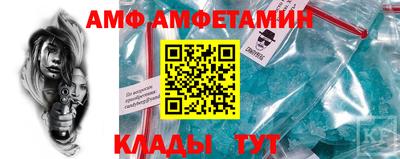 PSILOCYBIN Краснознаменск