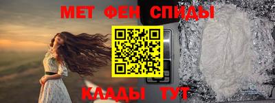PSILOCYBIN Краснознаменск