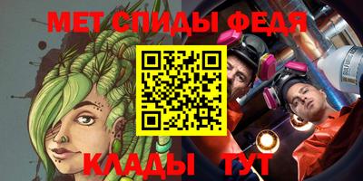 индика Кунгур