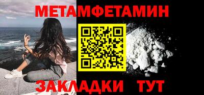 индика Кунгур