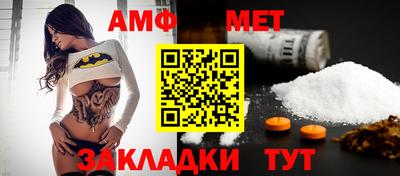 индика Кунгур
