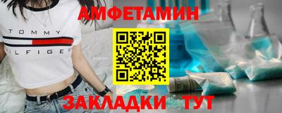 гашиш Кулебаки