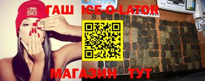 гашиш Кулебаки
