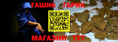 индика Кунгур