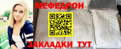 PSILOCYBIN Краснознаменск